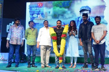Loafer Movie Platinum Disc Function